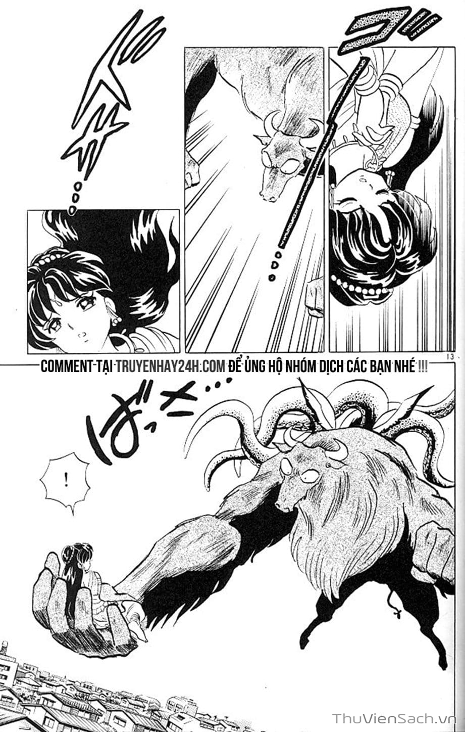 Truyện Tranh Một Nửa Ranma trang 4