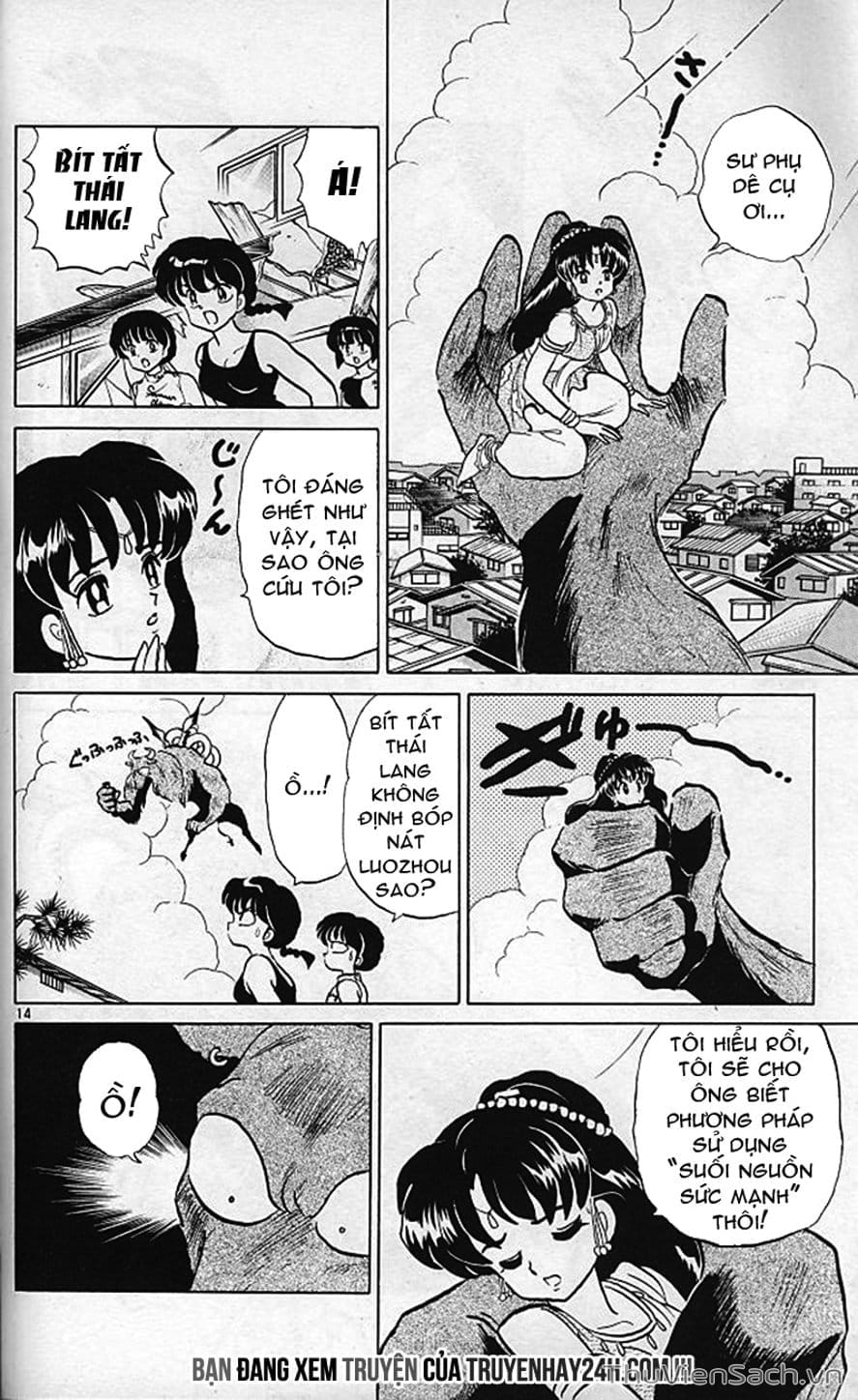 Truyện Tranh Một Nửa Ranma trang 4