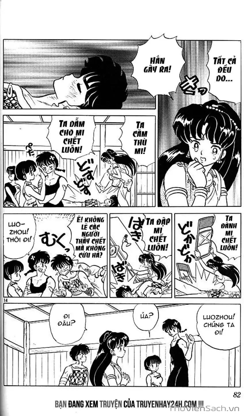 Truyện Tranh Một Nửa Ranma trang 4