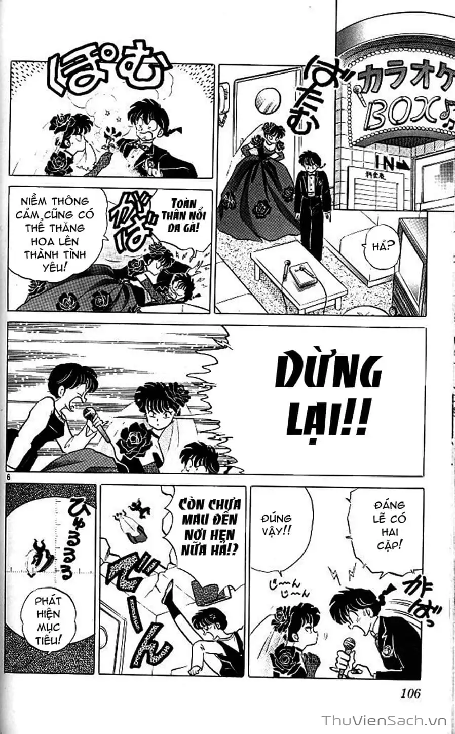 Truyện Tranh Một Nửa Ranma trang 4