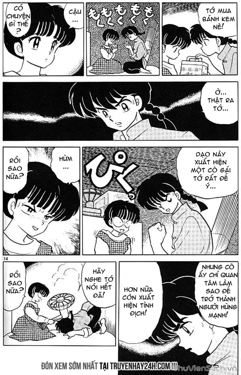 Truyện Tranh Một Nửa Ranma trang 4