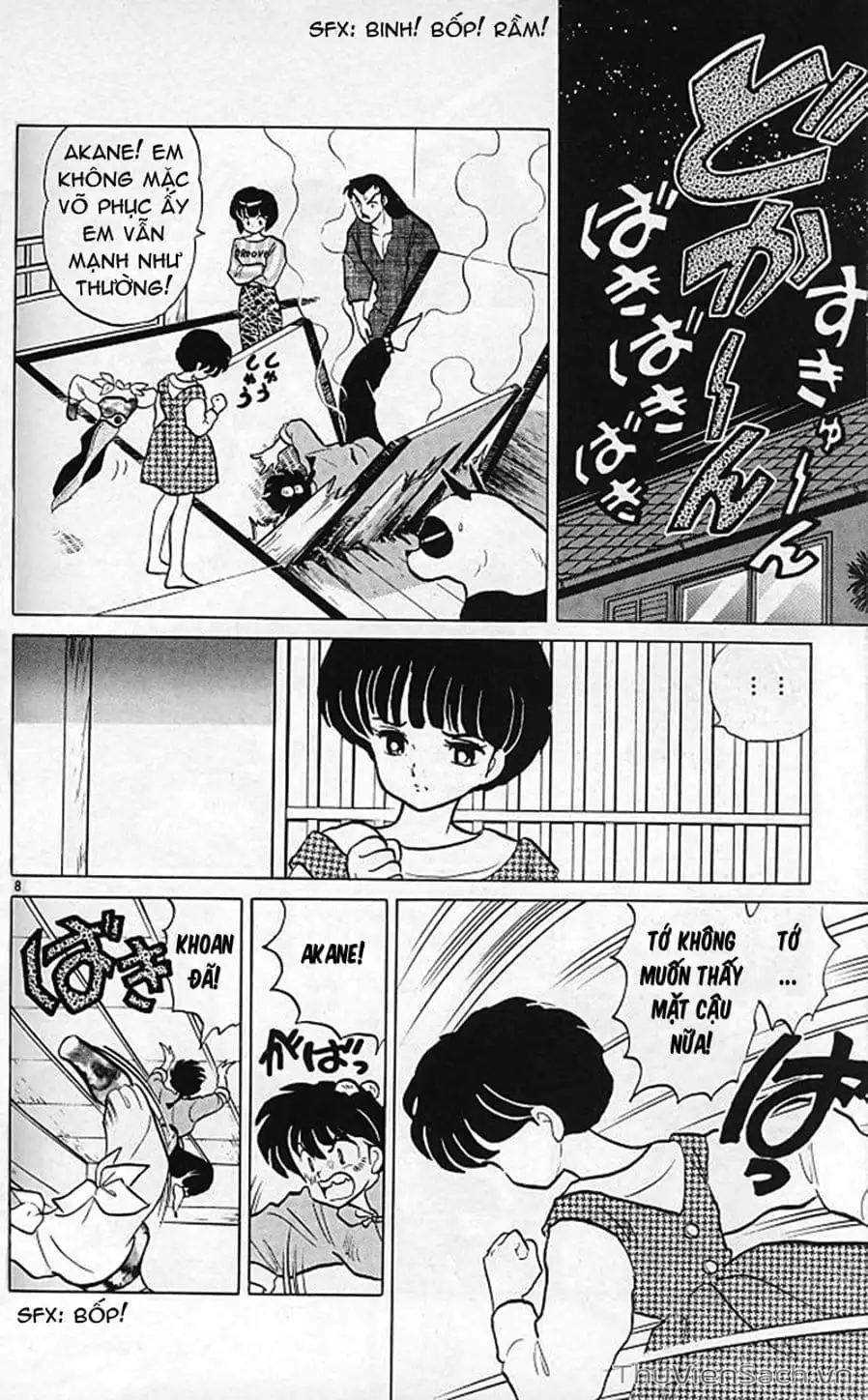 Truyện Tranh Một Nửa Ranma trang 4