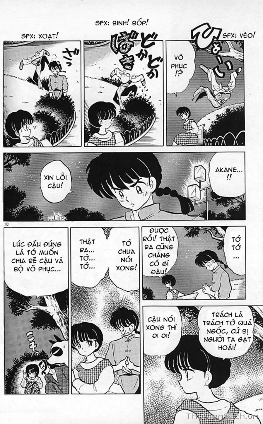 Truyện Tranh Một Nửa Ranma trang 4