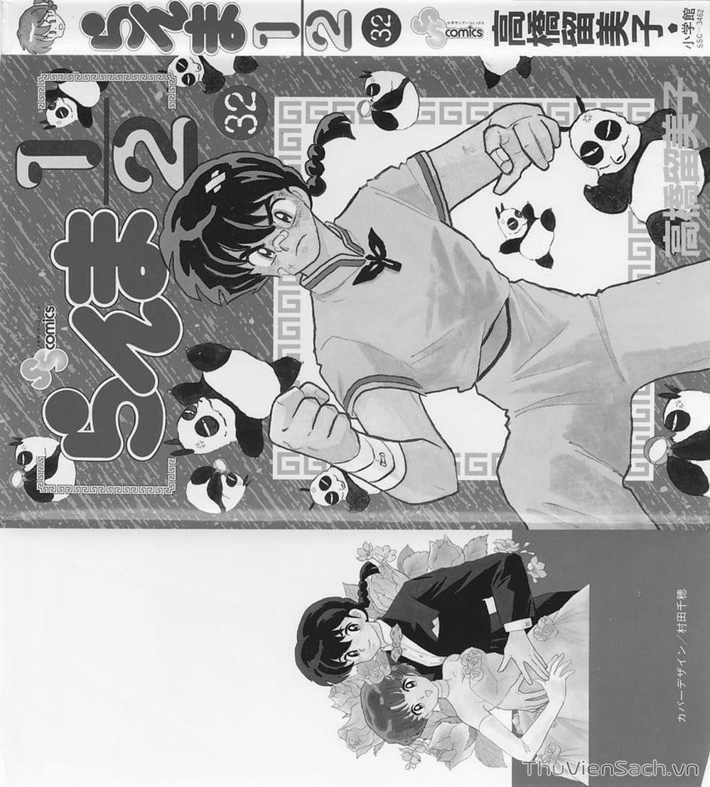 Truyện Tranh Một Nửa Ranma trang 4