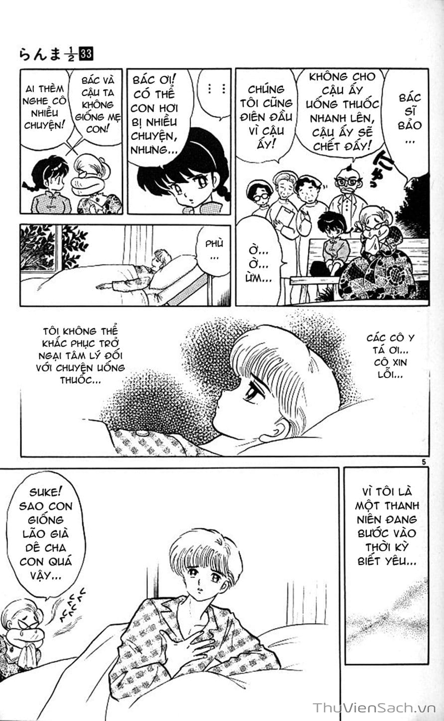 Truyện Tranh Một Nửa Ranma trang 4