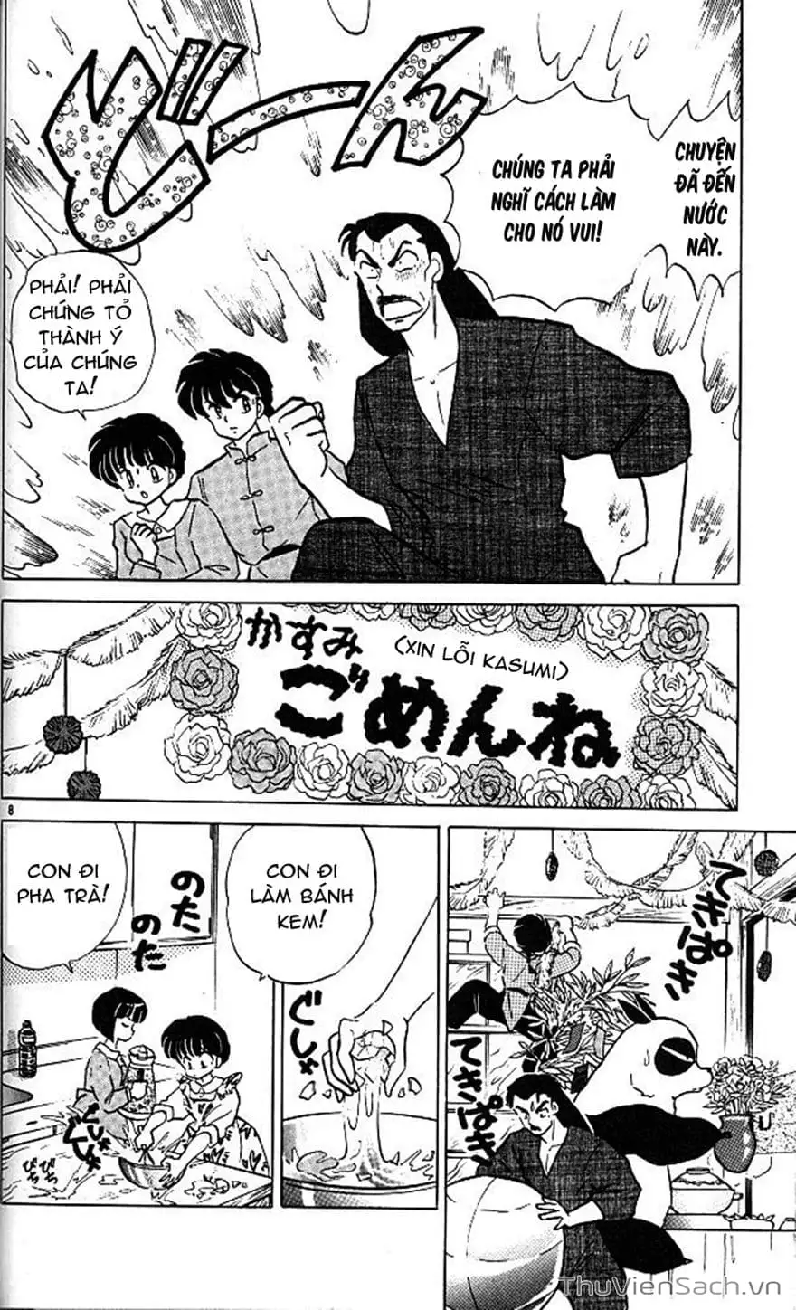 Truyện Tranh Một Nửa Ranma trang 4