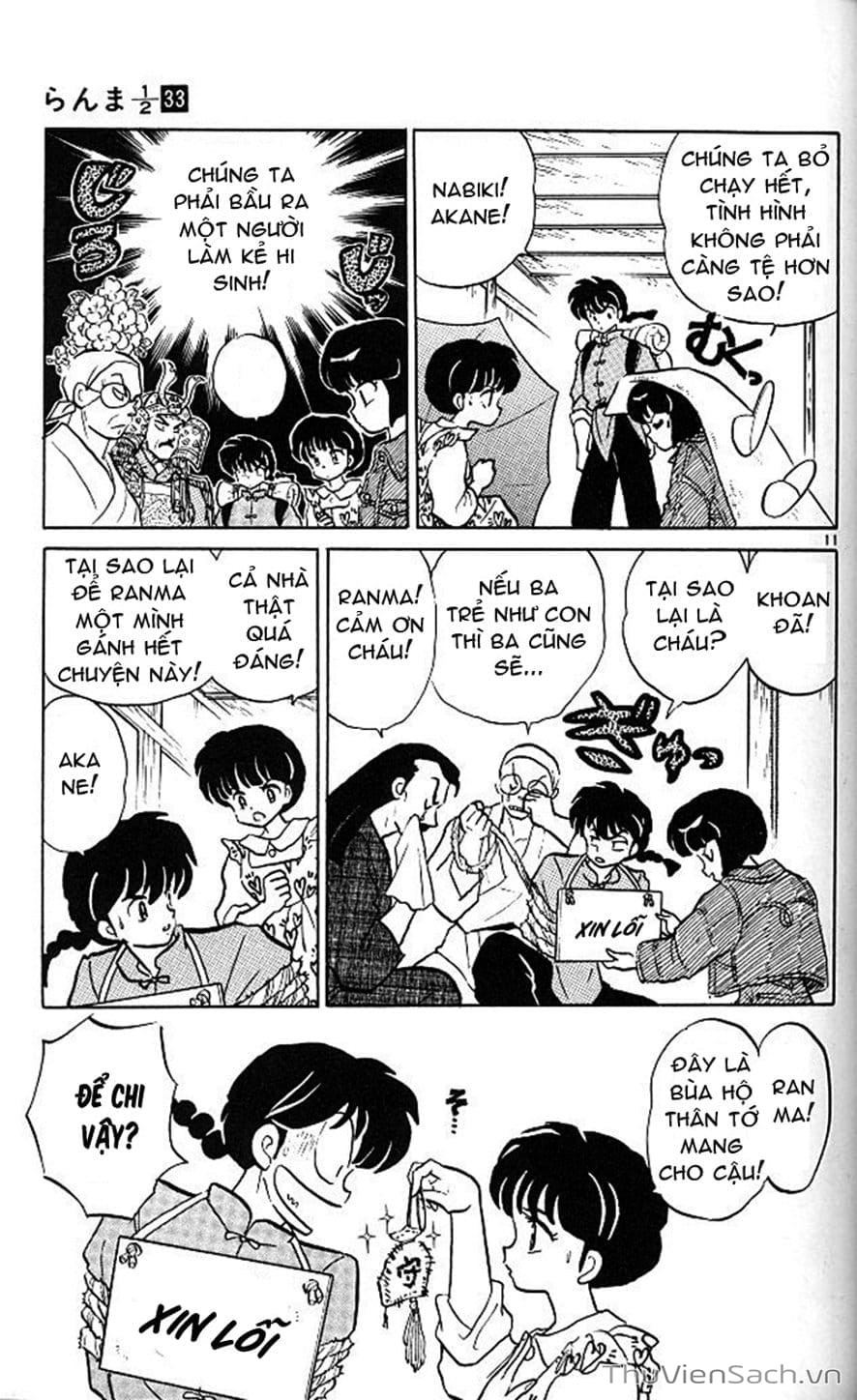 Truyện Tranh Một Nửa Ranma trang 4