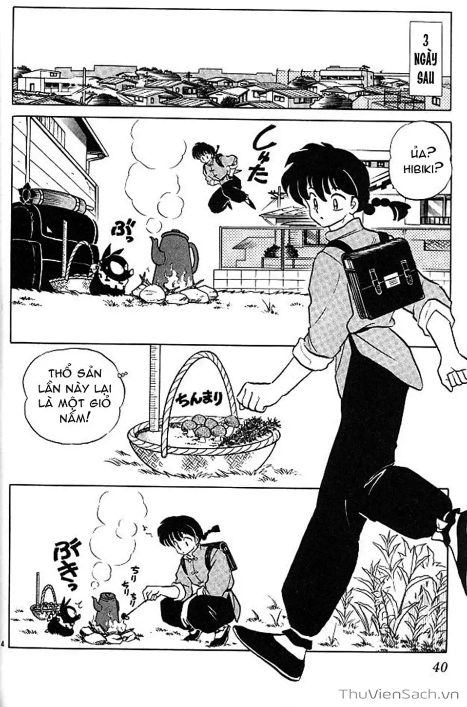 Truyện Tranh Một Nửa Ranma trang 4