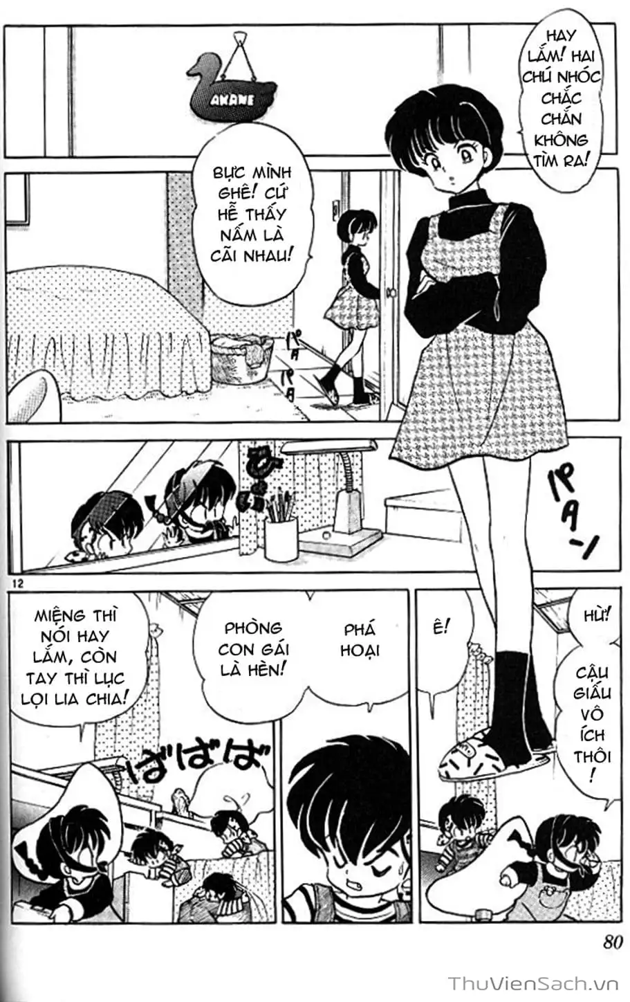 Truyện Tranh Một Nửa Ranma trang 4