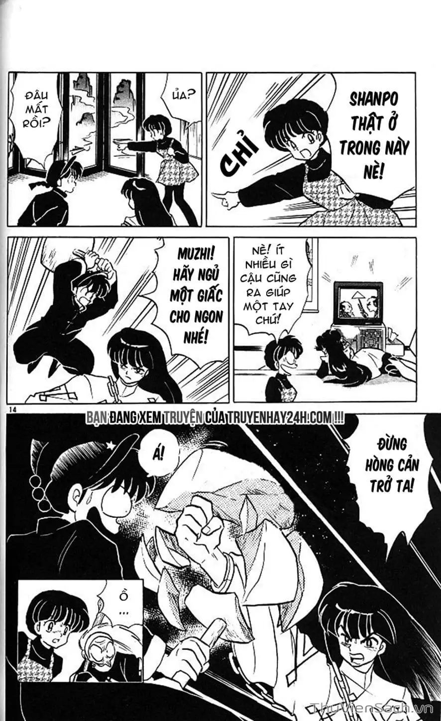Truyện Tranh Một Nửa Ranma trang 4
