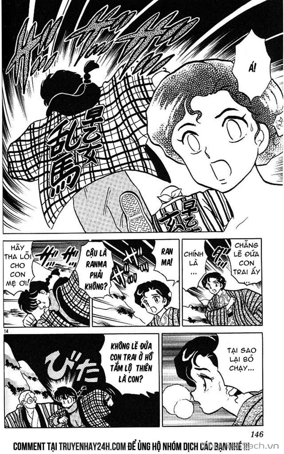 Truyện Tranh Một Nửa Ranma trang 4