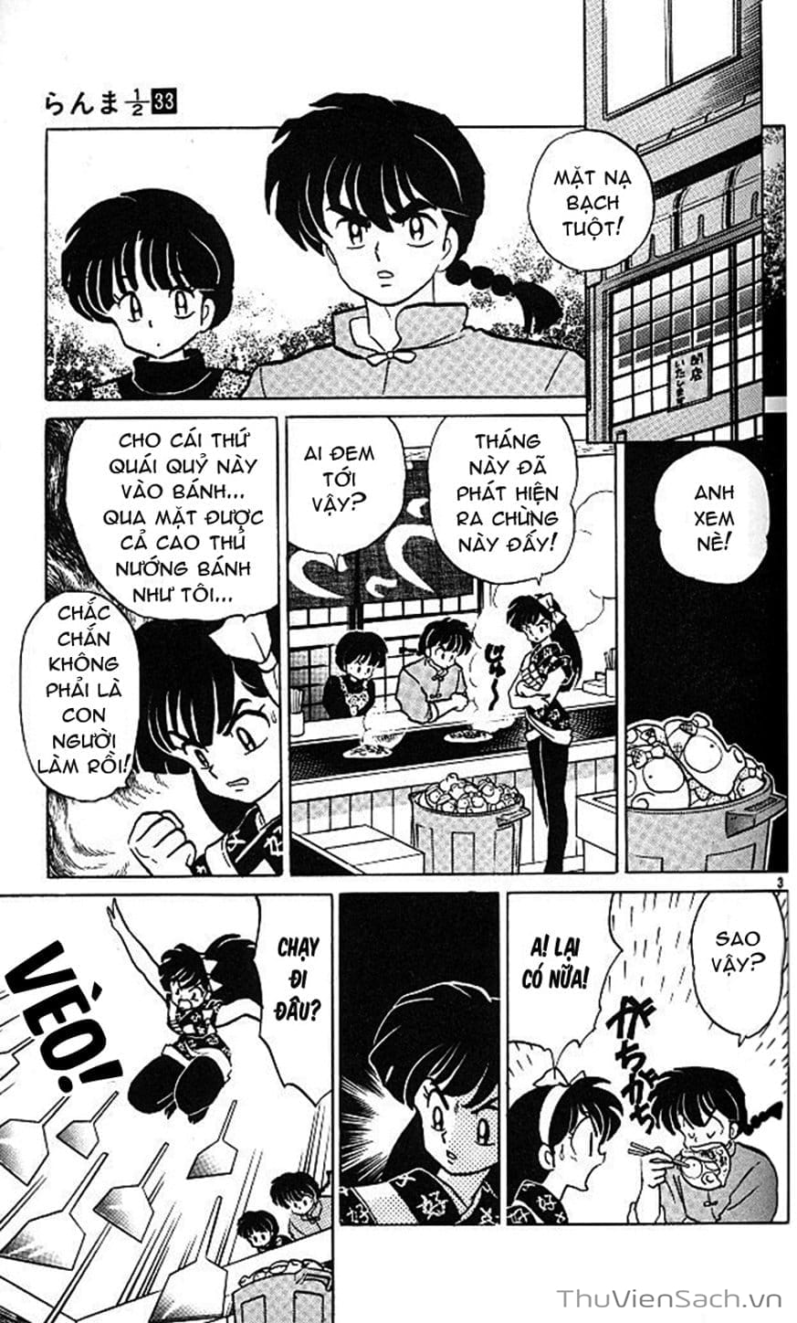 Truyện Tranh Một Nửa Ranma trang 4