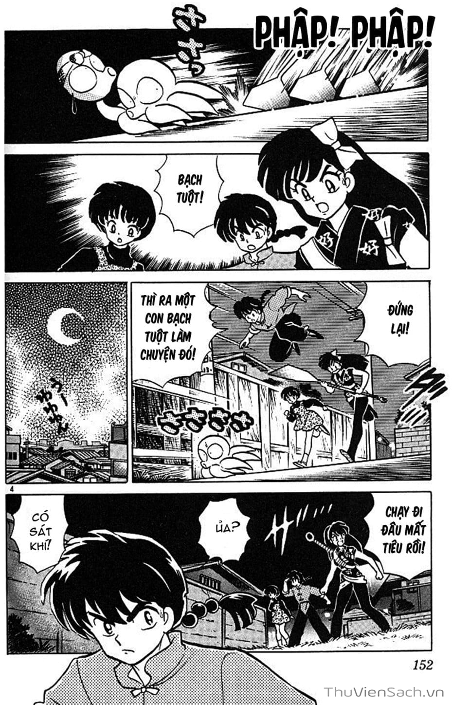 Truyện Tranh Một Nửa Ranma trang 4