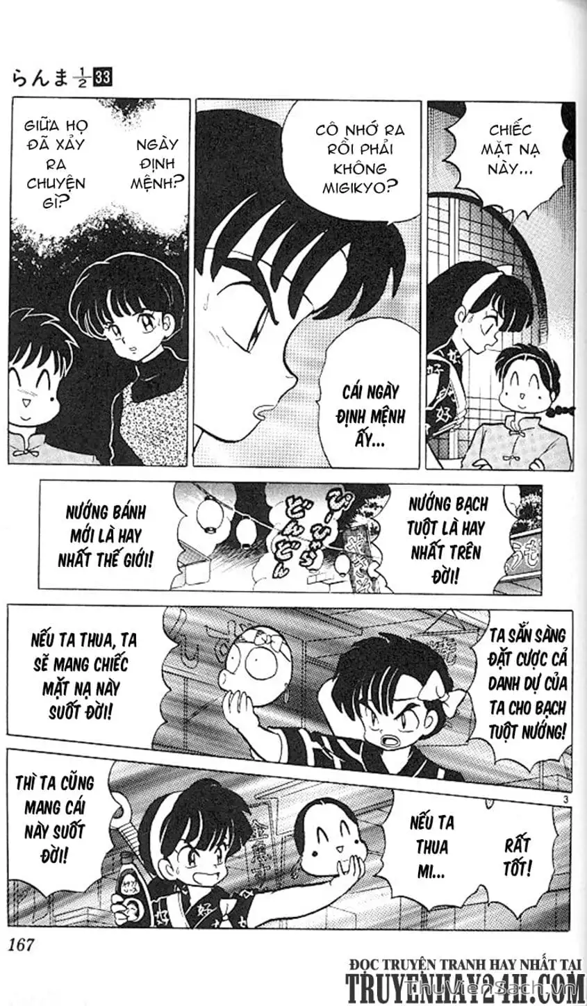 Truyện Tranh Một Nửa Ranma trang 4