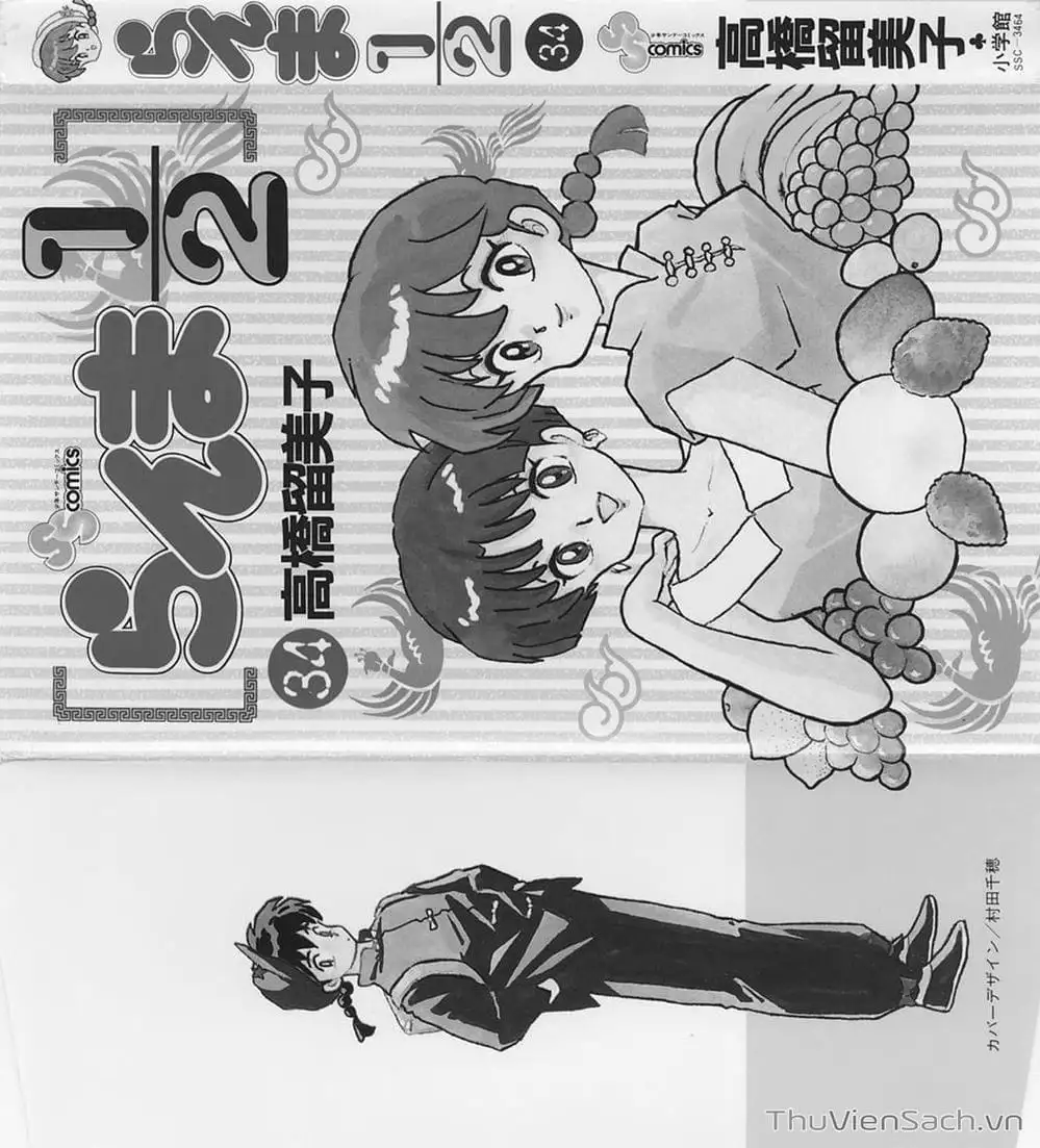 Truyện Tranh Một Nửa Ranma trang 4