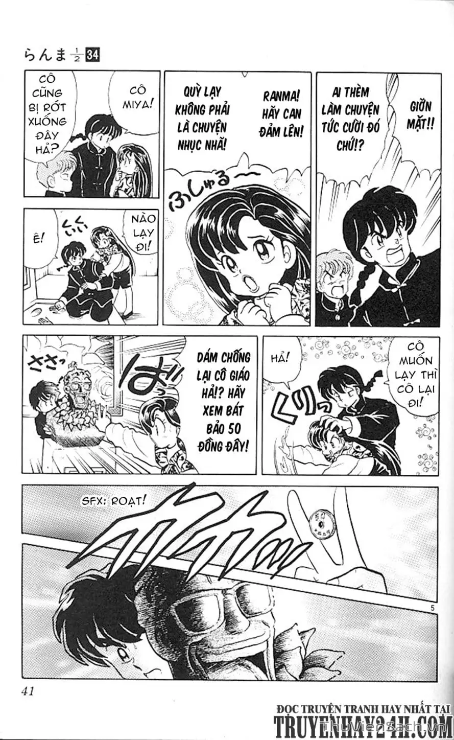 Truyện Tranh Một Nửa Ranma trang 4