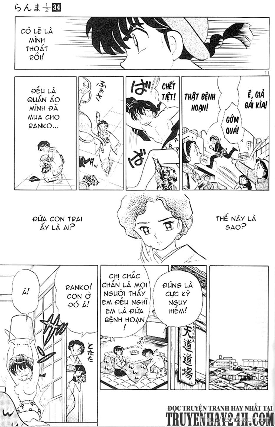 Truyện Tranh Một Nửa Ranma trang 4