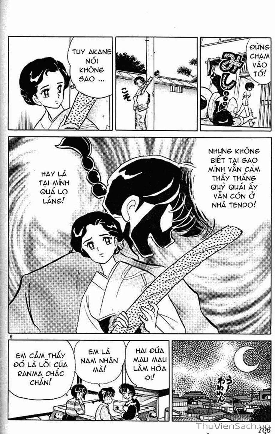 Truyện Tranh Một Nửa Ranma trang 4