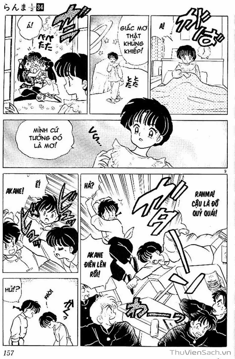 Truyện Tranh Một Nửa Ranma trang 4