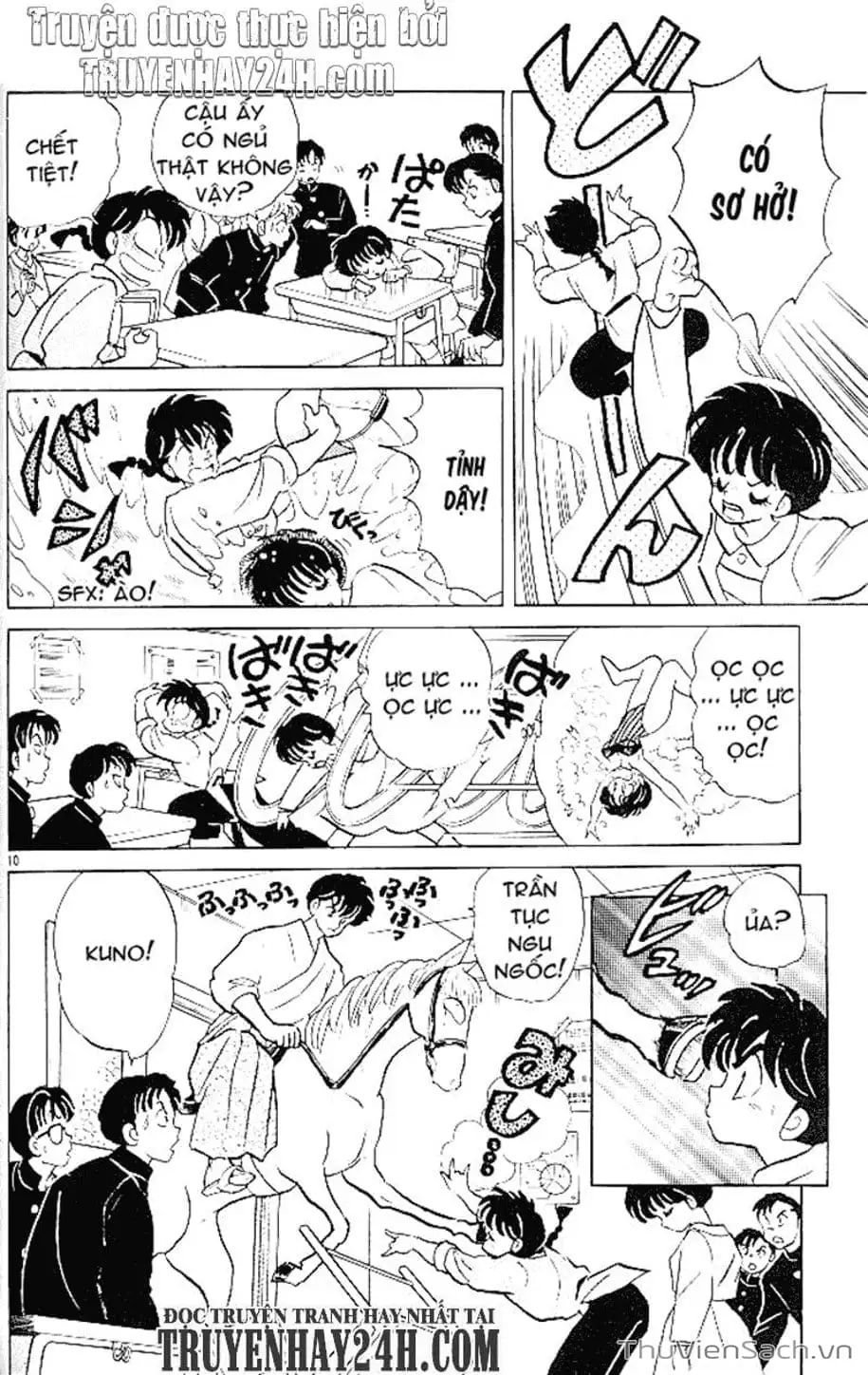 Truyện Tranh Một Nửa Ranma trang 4