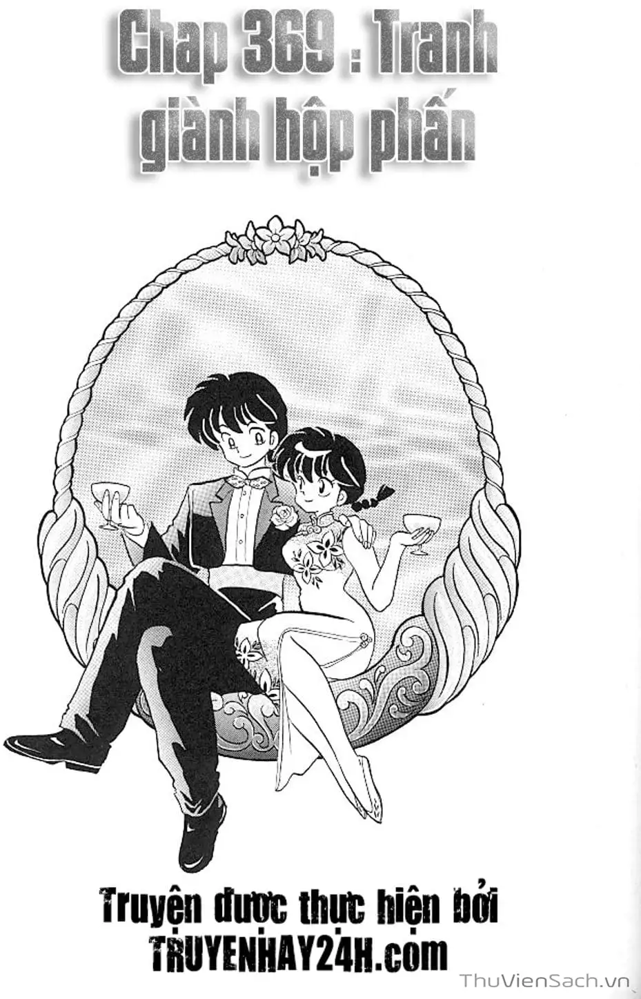 Truyện Tranh Một Nửa Ranma trang 4