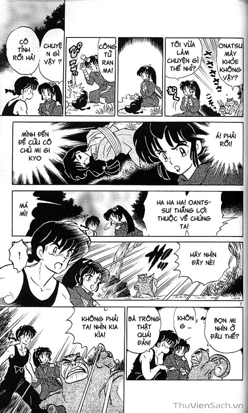 Truyện Tranh Một Nửa Ranma trang 4