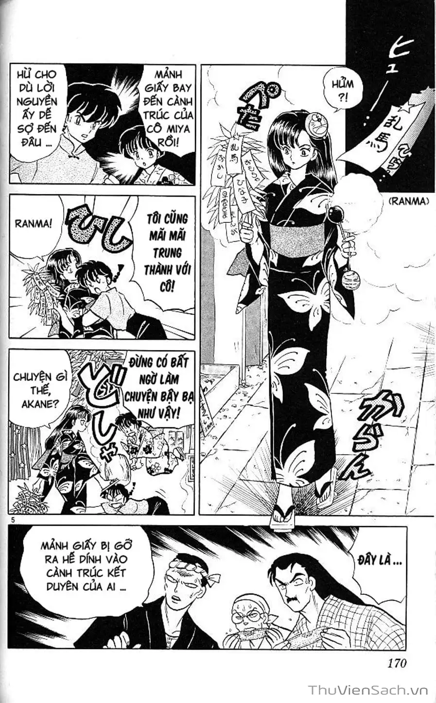 Truyện Tranh Một Nửa Ranma trang 4