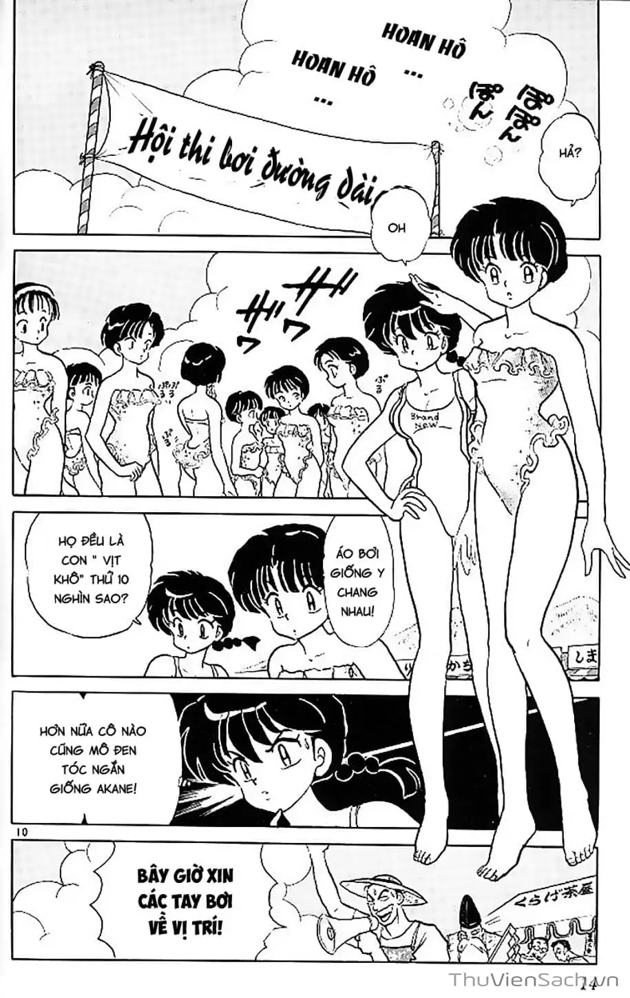 Truyện Tranh Một Nửa Ranma trang 4