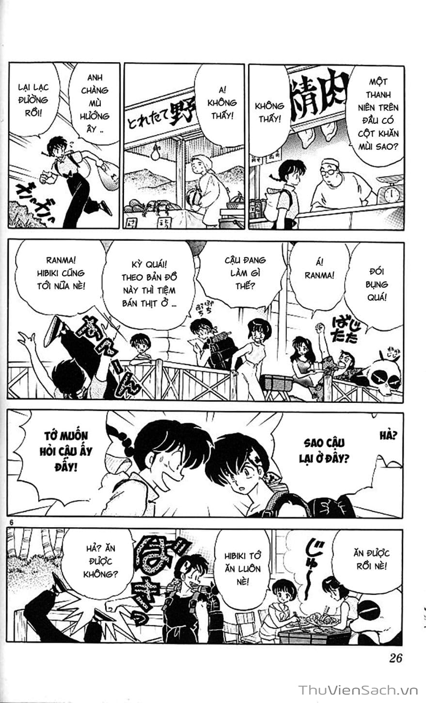 Truyện Tranh Một Nửa Ranma trang 4
