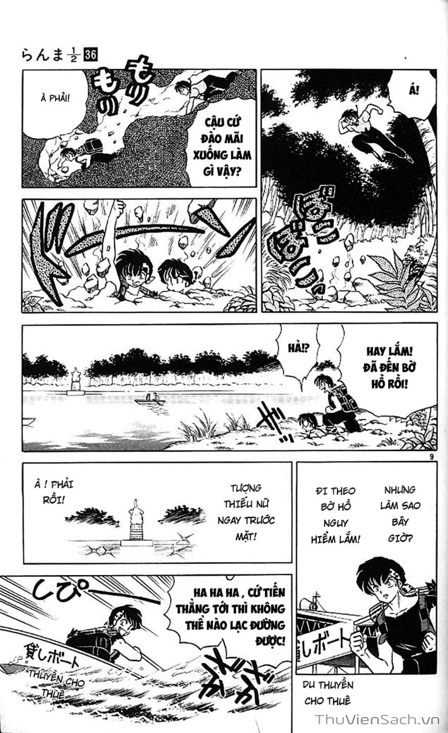 Truyện Tranh Một Nửa Ranma trang 4