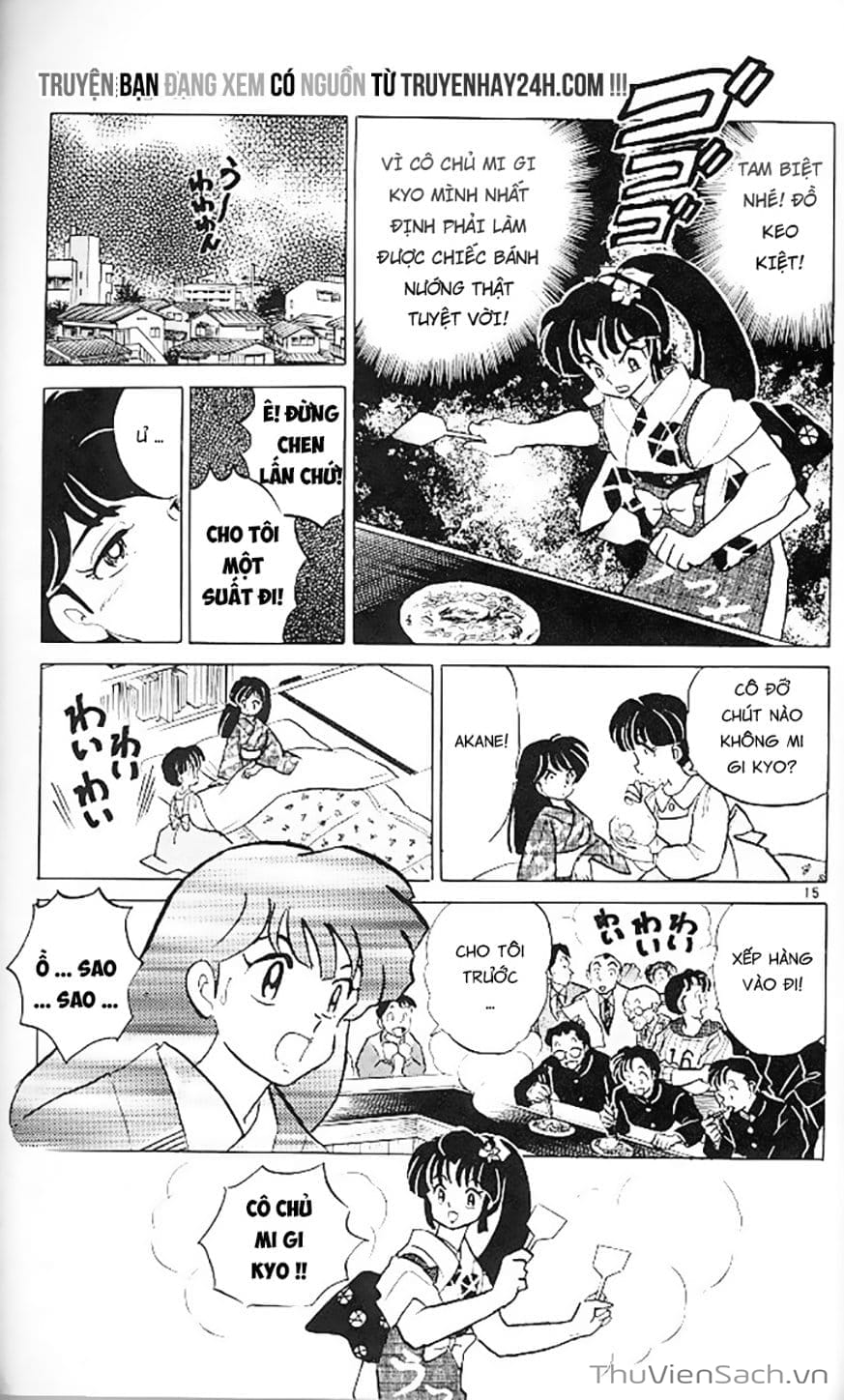 Truyện Tranh Một Nửa Ranma trang 4