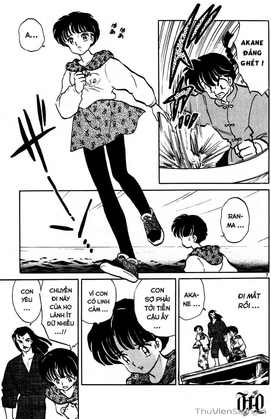 Truyện Tranh Một Nửa Ranma trang 4