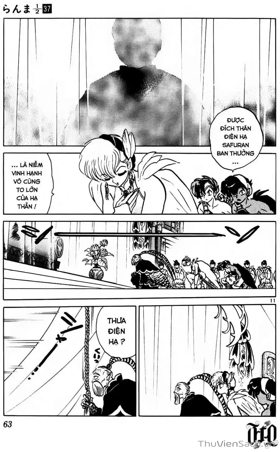 Truyện Tranh Một Nửa Ranma trang 4