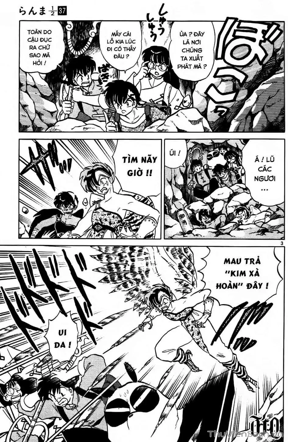 Truyện Tranh Một Nửa Ranma trang 4