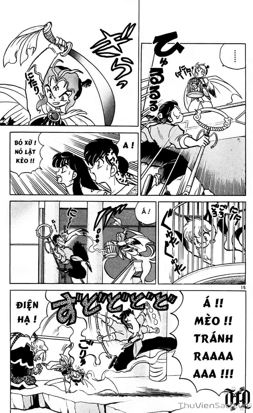 Truyện Tranh Một Nửa Ranma trang 4