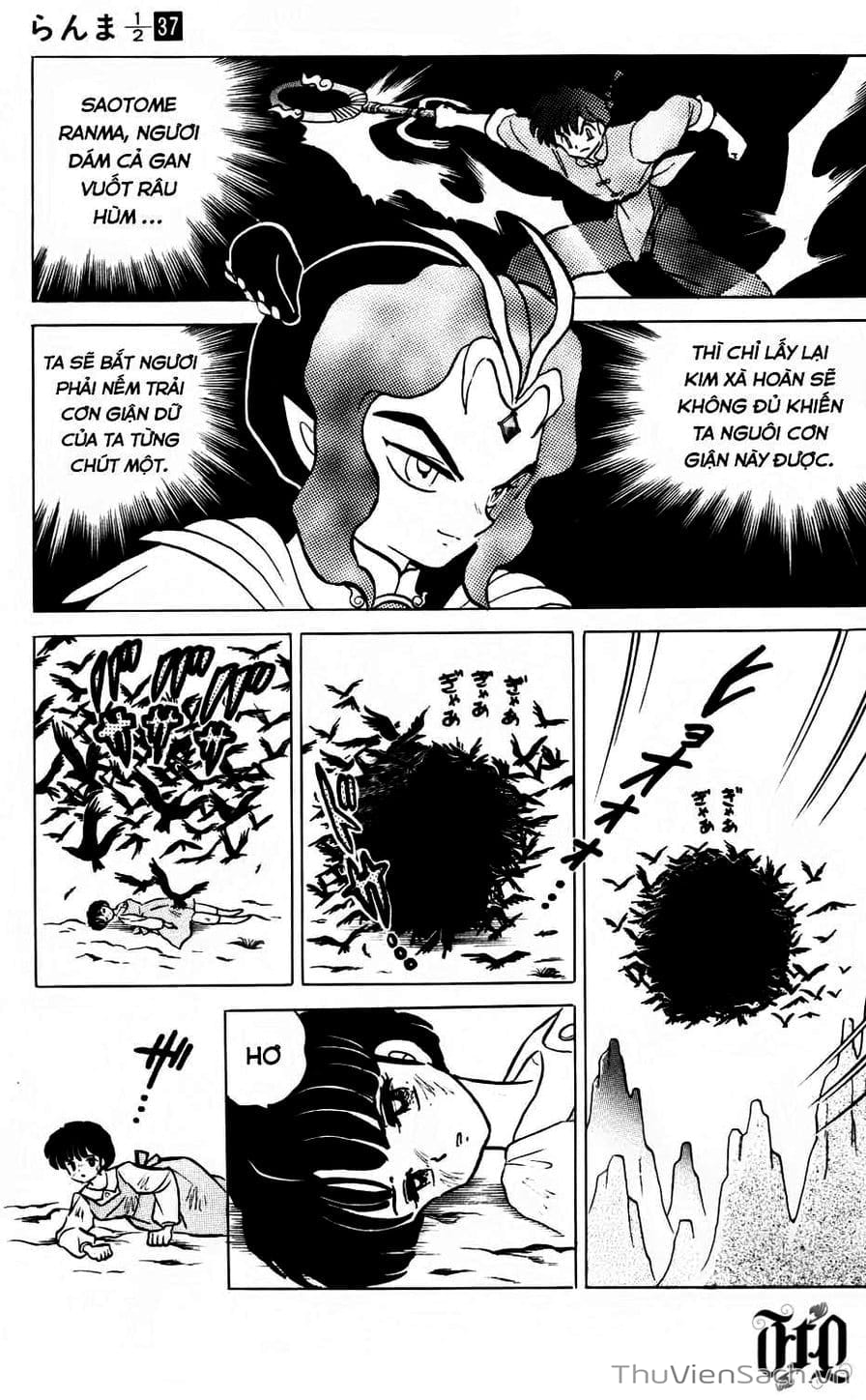 Truyện Tranh Một Nửa Ranma trang 4