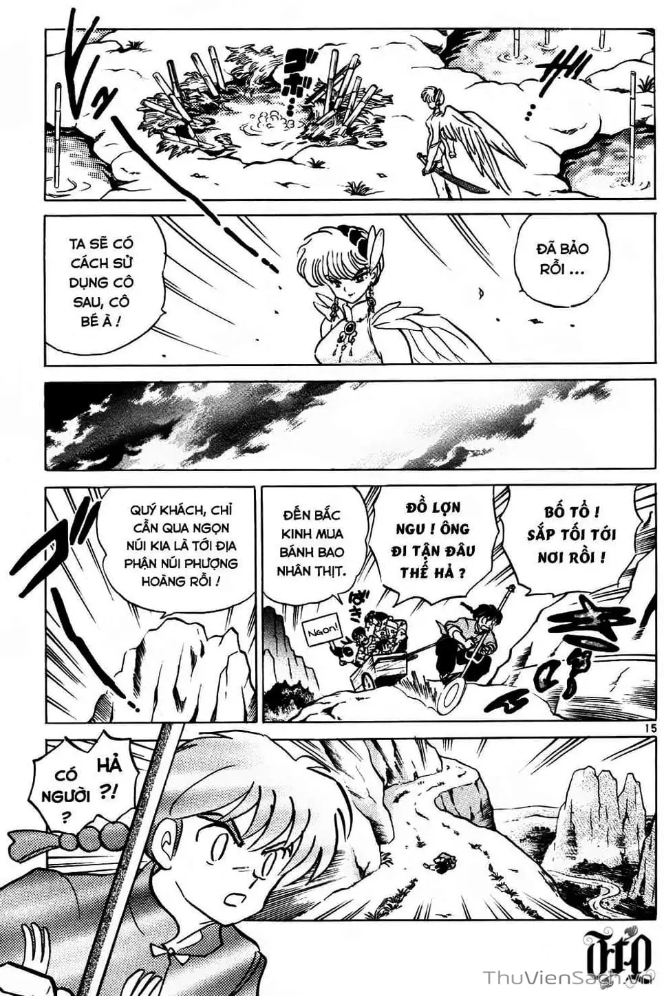 Truyện Tranh Một Nửa Ranma trang 4