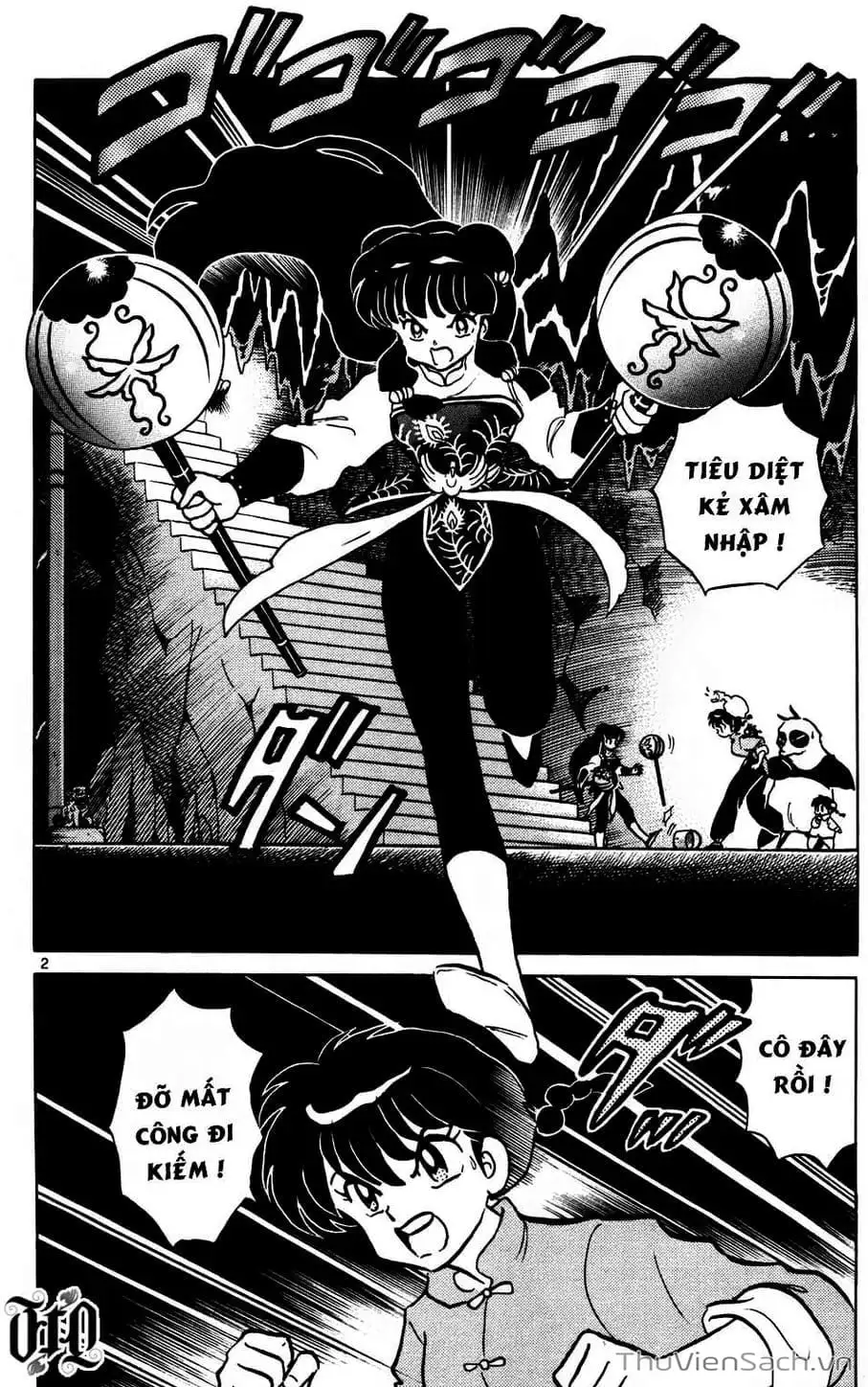 Truyện Tranh Một Nửa Ranma trang 4