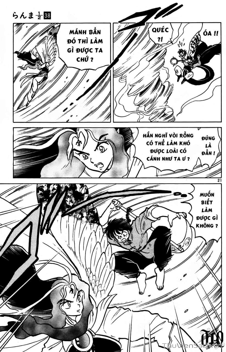 Truyện Tranh Một Nửa Ranma trang 4