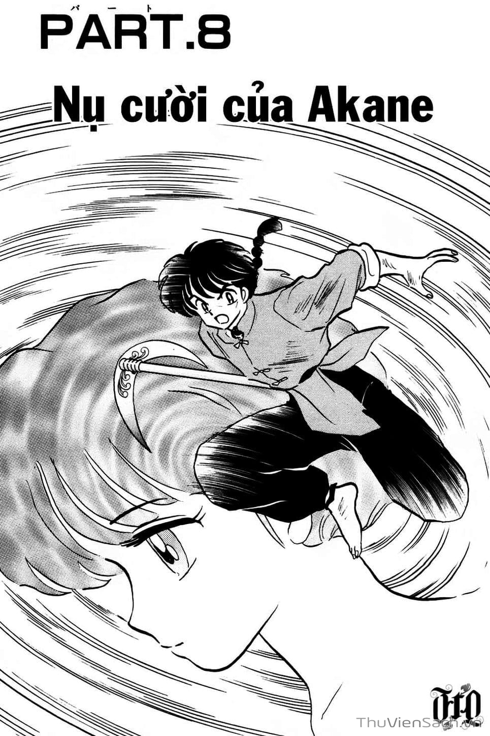 Truyện Tranh Một Nửa Ranma trang 4