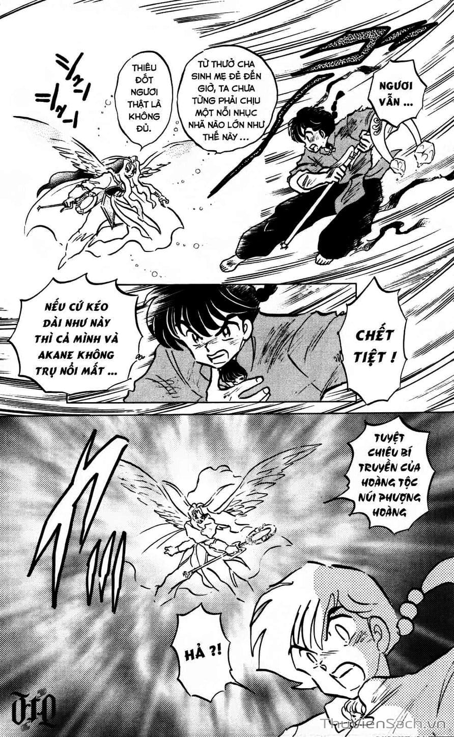 Truyện Tranh Một Nửa Ranma trang 4