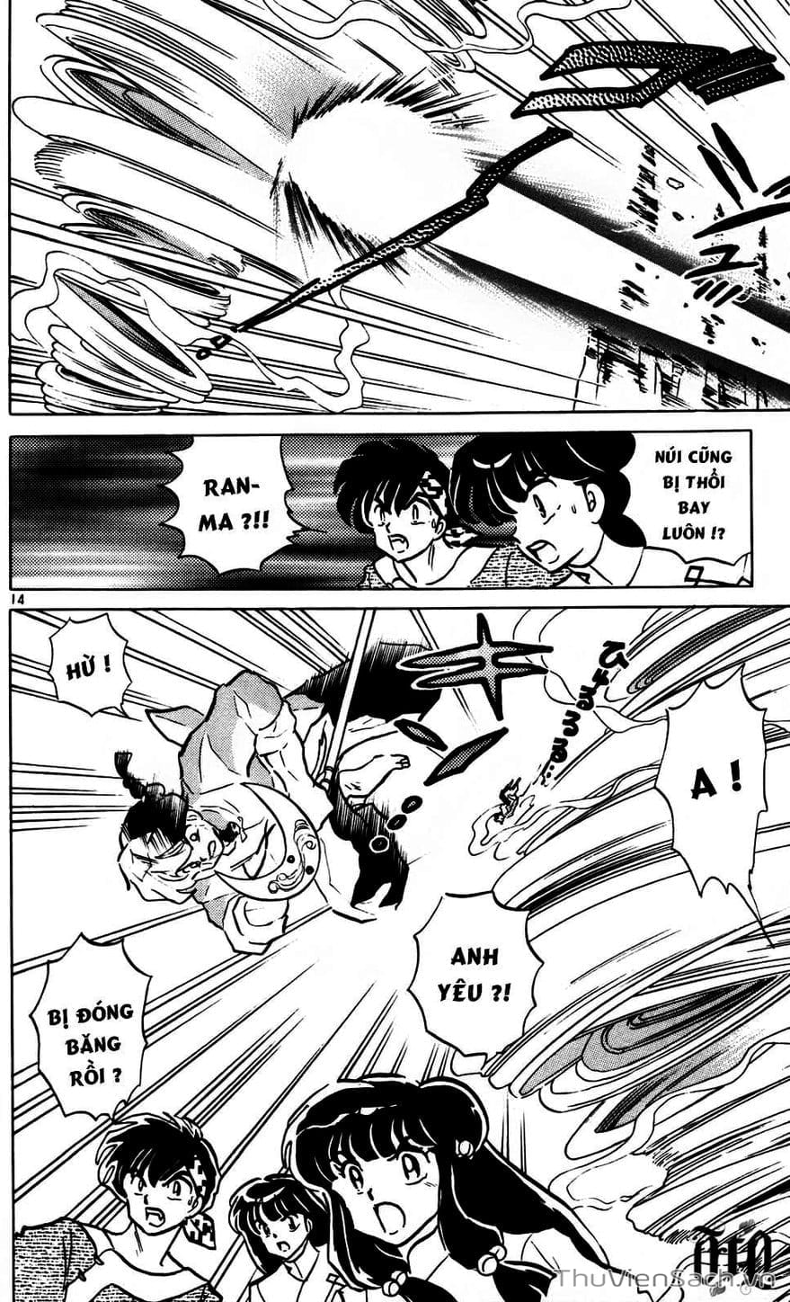 Truyện Tranh Một Nửa Ranma trang 4