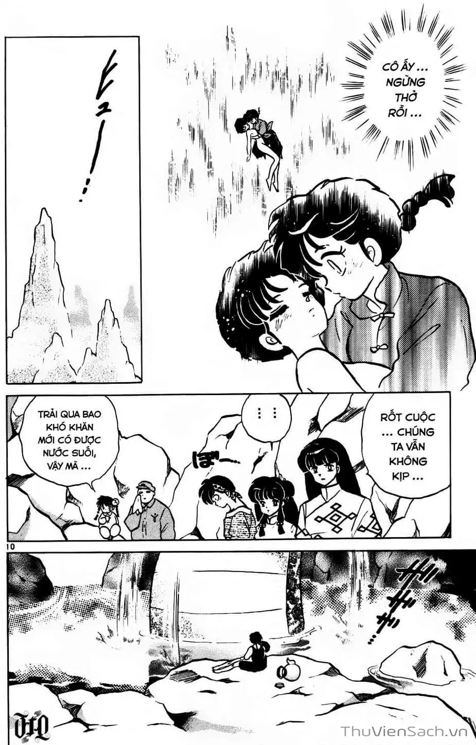 Truyện Tranh Một Nửa Ranma trang 4