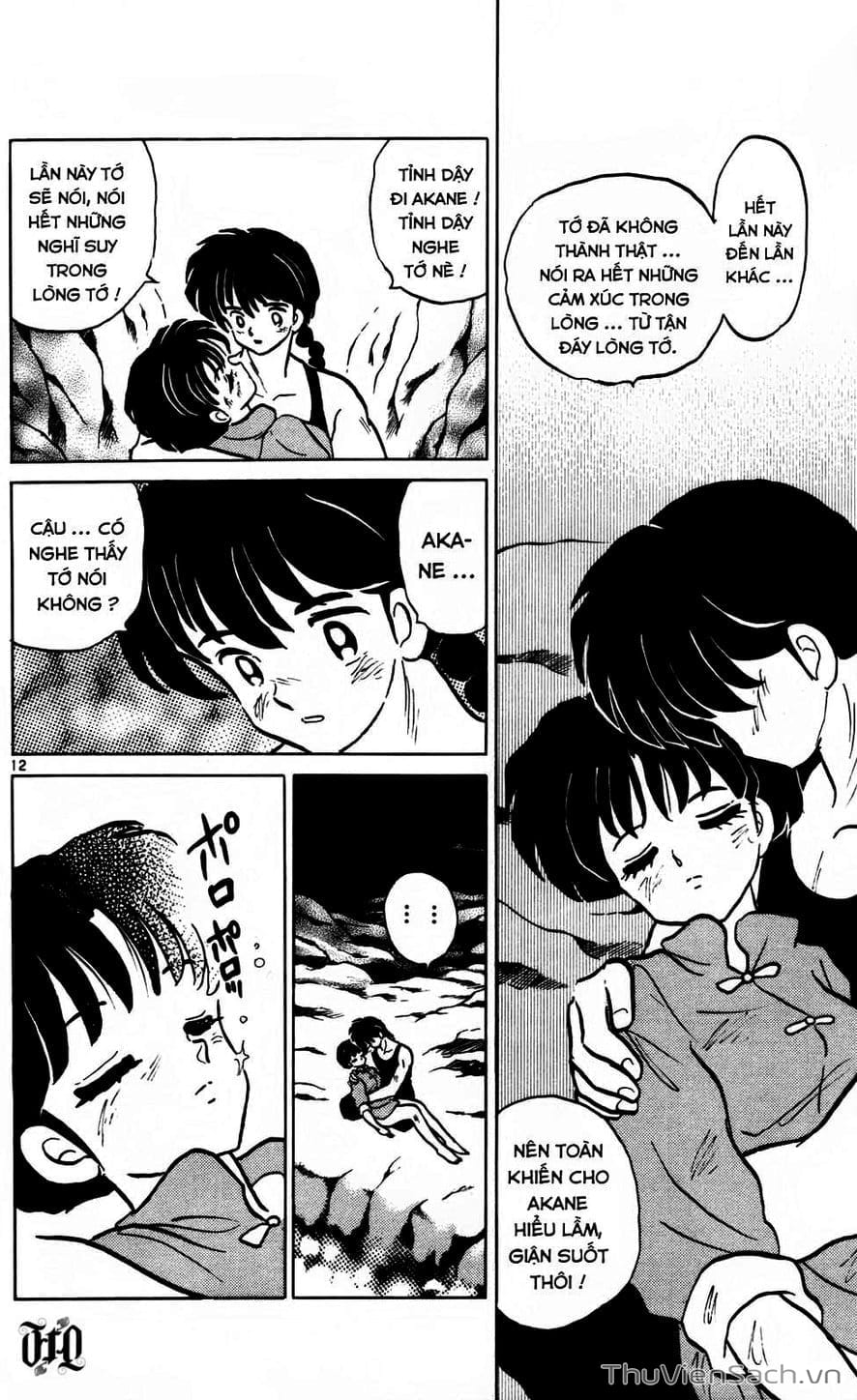 Truyện Tranh Một Nửa Ranma trang 4