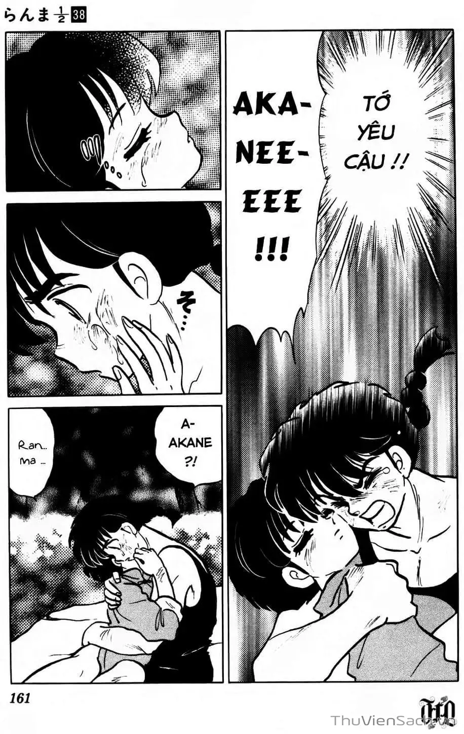 Truyện Tranh Một Nửa Ranma trang 4