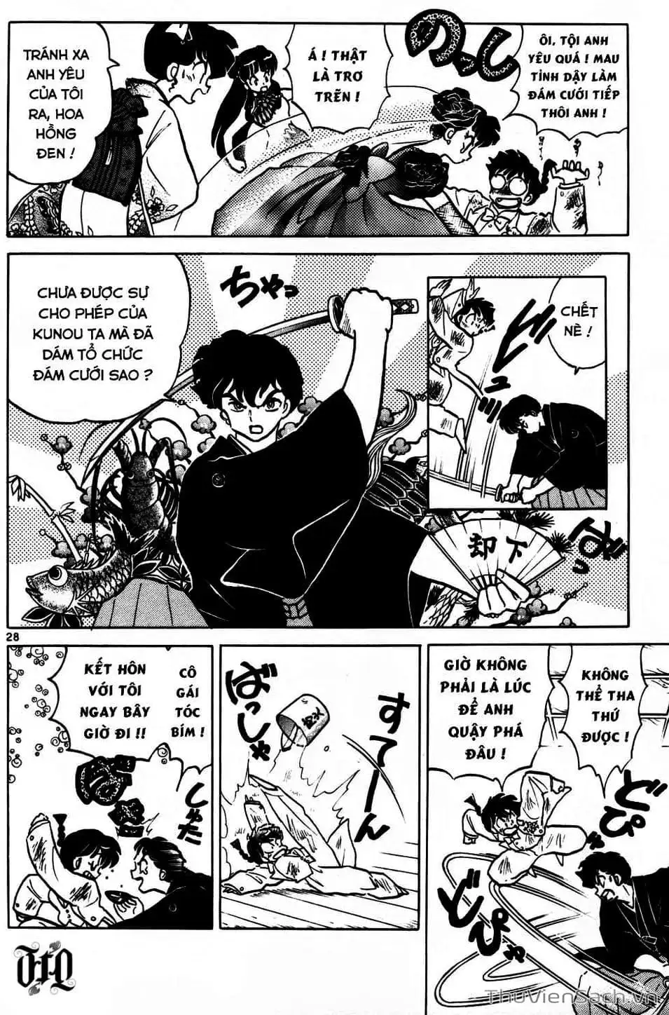 Truyện Tranh Một Nửa Ranma trang 4