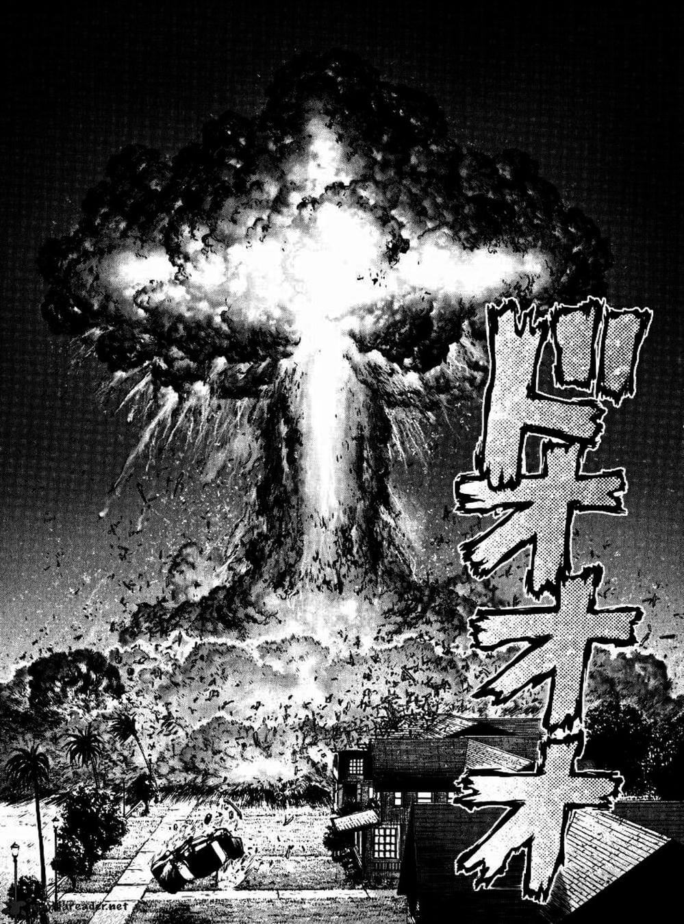 Truyện Tranh Raqiya trang 10