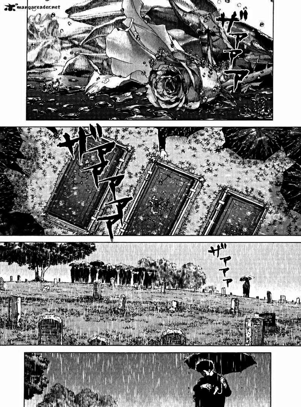 Truyện Tranh Raqiya trang 10