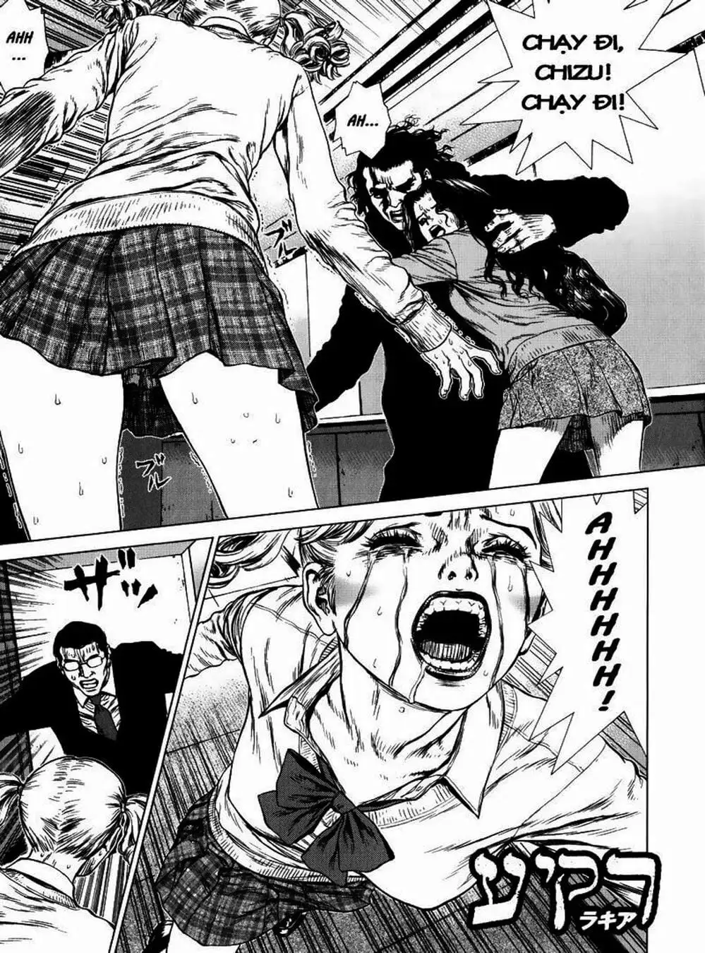 Truyện Tranh Raqiya trang 10