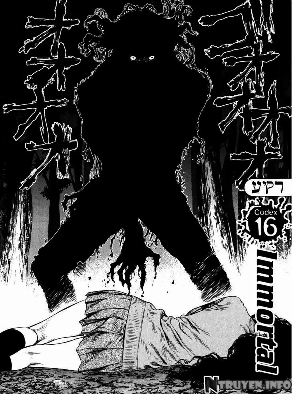 Truyện Tranh Raqiya trang 10